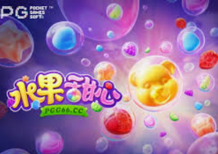 星空综合app免费版